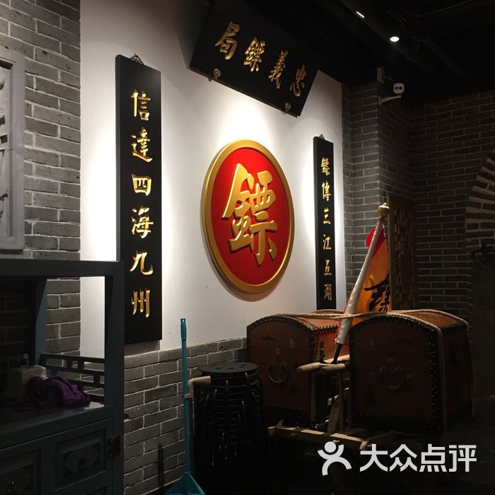 北平盛世饭店图片