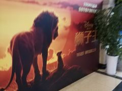-大光明电影院(南京西路店)
