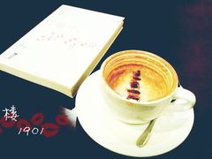 -良友书坊(安徽路店)