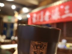 -京门老爆三(回龙观店)