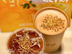 -麦当劳(光新乐购店)