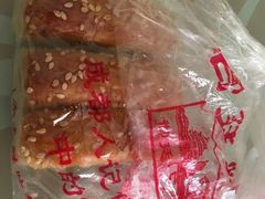 -宫廷糕点铺