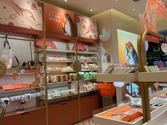 -沪上阿姨·臻选茶饮(上海环球港店)