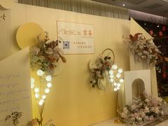 -宴荟·粤式臻味(领展店)