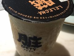 -LELECHA乐乐茶(上海五角场万达广场店)