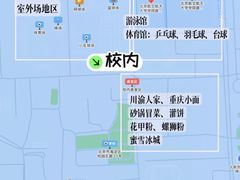 -深圳市罗湖体育馆