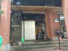 -大龙火锅(老店)