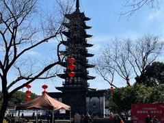 -上海方塔园