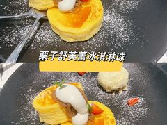 -西堤牛排(合肥之心城店)
