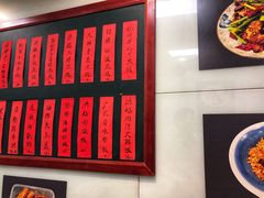 -洪福米线(浣纱路店)
