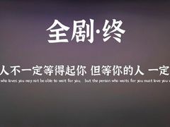 -SFC上影影城(港汇永华IMAX激光店)