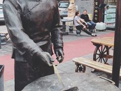 -清真·二嫂子煎饼果子(鼓楼旗舰形象店)