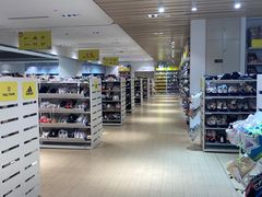 -BIGOFFS 超级折扣(仁恒伊势丹店)