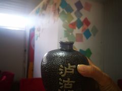 -泸沽肴(泸沽湖大洛水村农村信用社旁店)