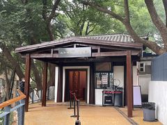 -马王堆汉墓遗址