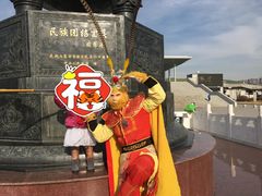 -呼和浩特博物馆