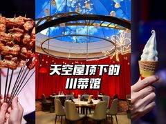 -钳小柒·小龙虾蓝龙王烧烤夜宵(长寿路店)
