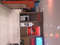 -中国平安人寿保险股份有限公司(江苏分公司客户服务中心)