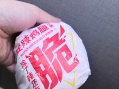 -麦当劳(福清小桥店)