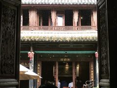 -喜洲翰林餐厅(董家百年老宅店)