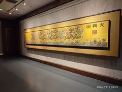 -江宁织造博物馆