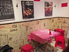 -荆九爷爆炒桥头三嫩(浙大店)
