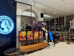 门面-HELLO MUSAE 拾光缪斯餐厅·纯正希腊风味(苏州中心店)