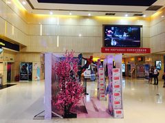-万达广场(福州金融街店)