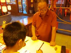 -深圳锦绣中华民俗村