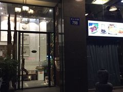 -路小缦·珍馐美馔(市心北路店)