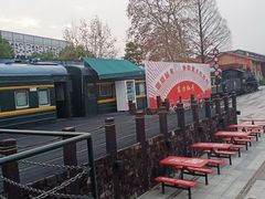 -航空小镇温泉