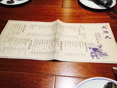 菜单-大牌大·传统杭帮菜(湖滨店)