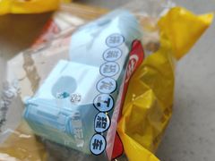 -海底捞火锅(中原万达广场店)