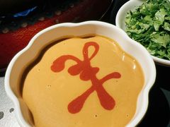 -羊大爷涮肉(亮马桥店)