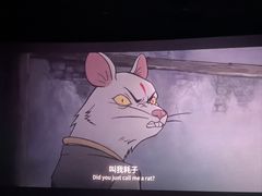 -SFC上影影城(新世界店)