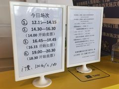 -世纪星滑冰俱乐部(万象城店)
