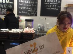 -HELLO 27 意面·沙拉·帕尼尼