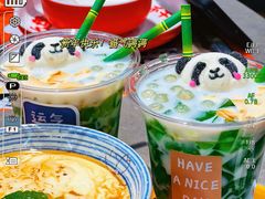 -生活如沸·顺德水牛奶火锅(大学路店)