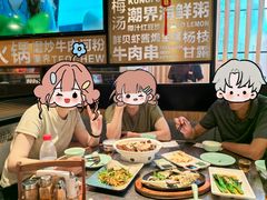 -潮界(虹桥新天地店)