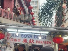 -义钦豆腐花