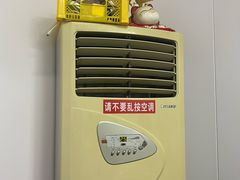 -郑妈妈油炸工坊(石坦巷店)