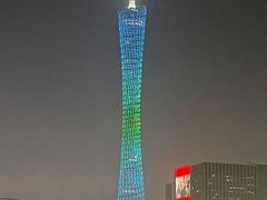 -广州塔
