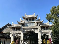 -惠山古镇·寄畅园