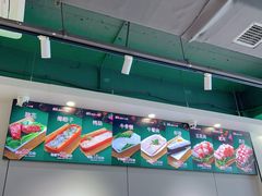 -就这家旋转小火锅(西安路罗斯福店)