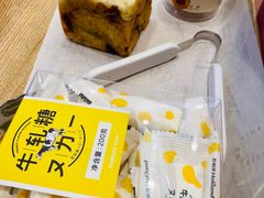 -好利来(朝外店)