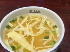 -熙盛源(凤凰街店)