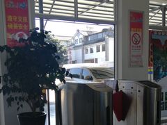 -大理古城旅游汽车客运站