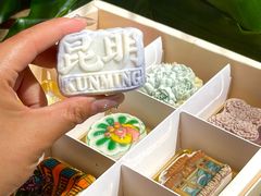 -昆明冠生园·蛋糕·面包(南强街店)