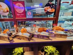 -额尔敦传统涮(公园西路店)