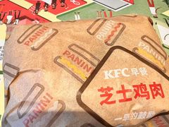 -肯德基(芳和店)